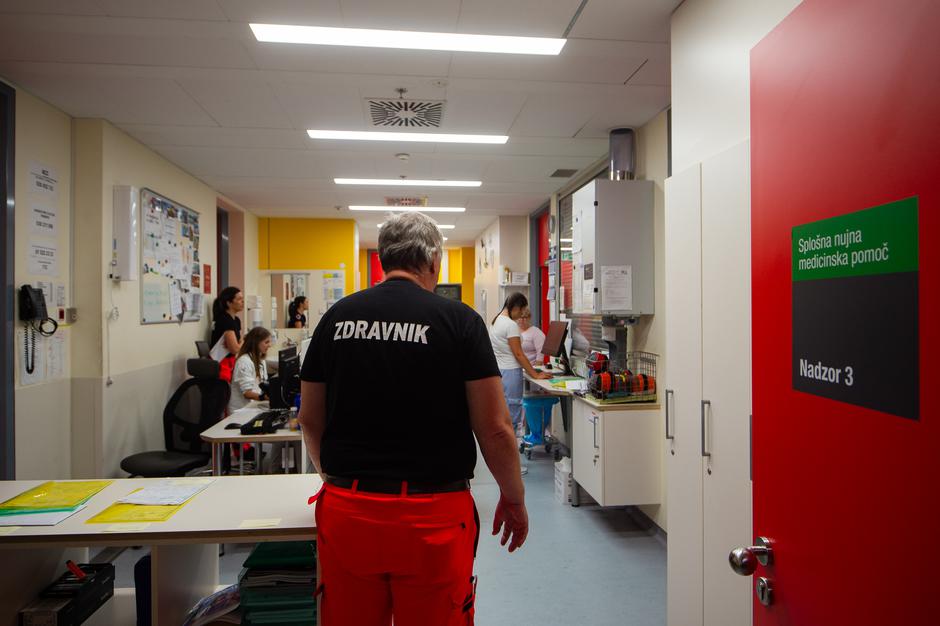 UKC urgentni blok | Avtor: Anže Petkovšek