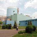 Jedrska elektrarna Krško ostaja v vseh scenarijih. Greenpeace opozarja, da bi jo