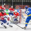 hokej Srbija - Ukrajina