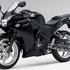 Honda CBR 250R