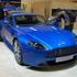 Aston Martin V8 vantage S