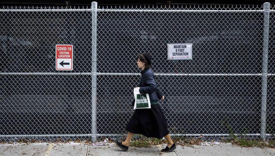 New York | Avtor: Epa