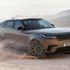 Range rover velar