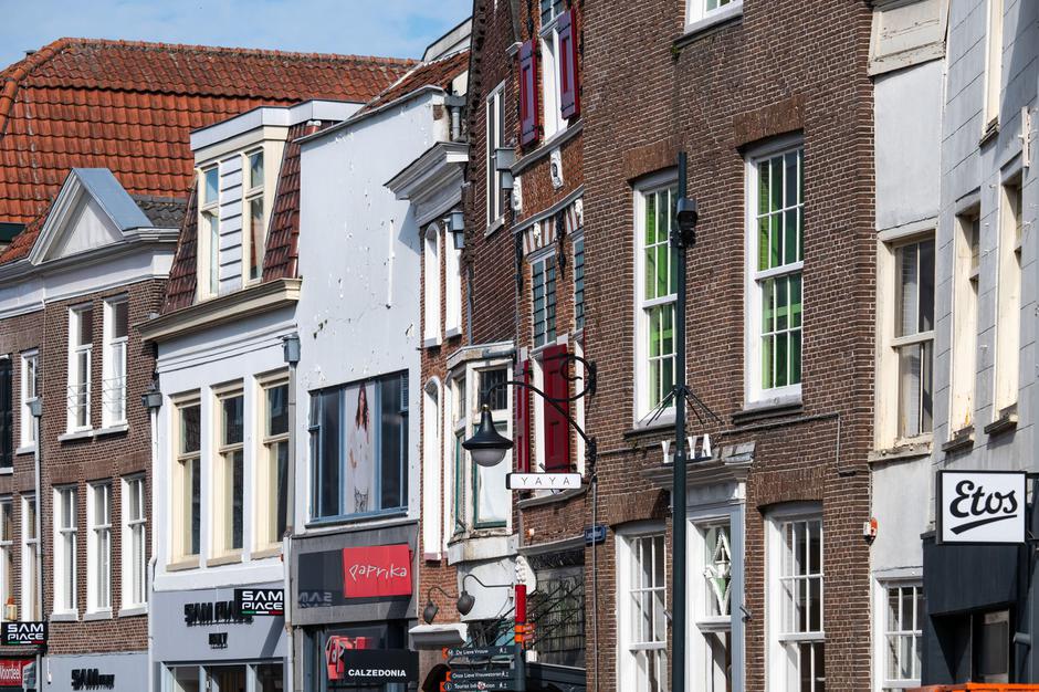 utrecht | Avtor: Profimedia
