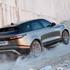 Range rover velar