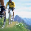 Gorsko kolesarjenje