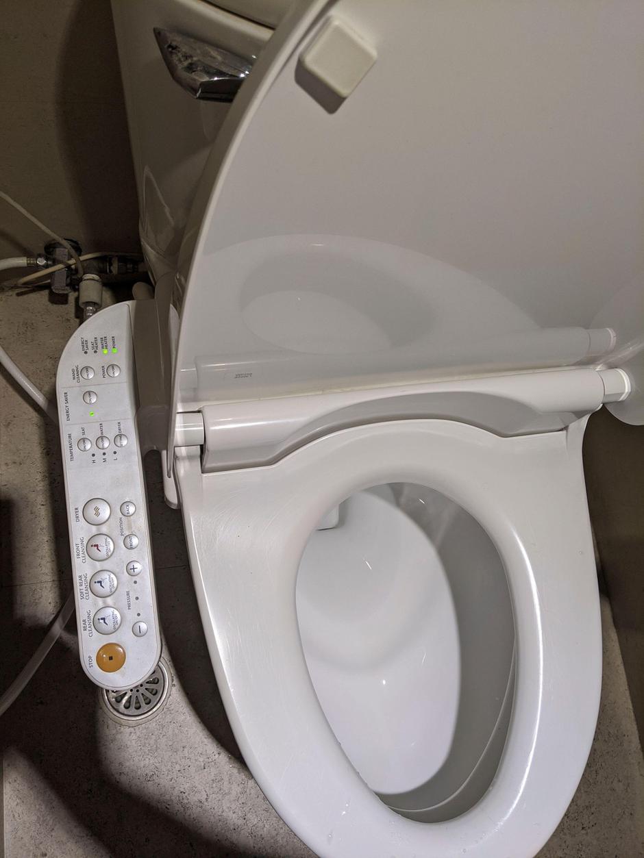 Stranišče na Japonskem | Avtor: Profimedia