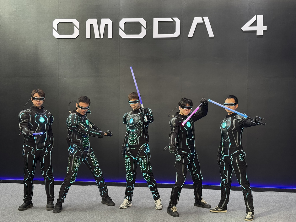 Omoda 4