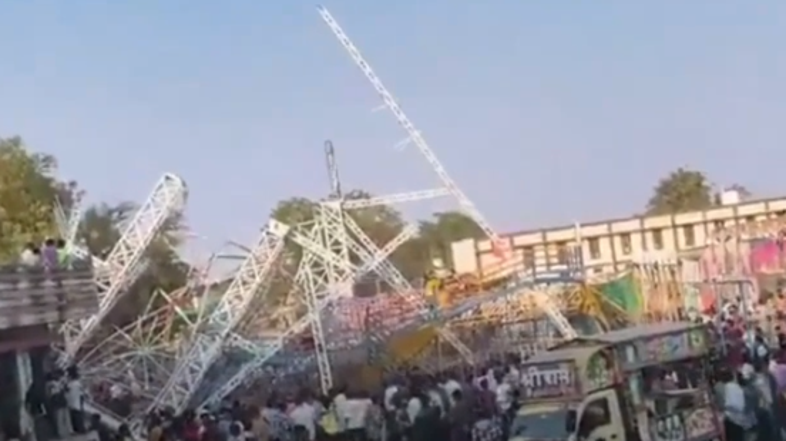 gugalnica nesreča indija