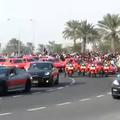Katarska policija