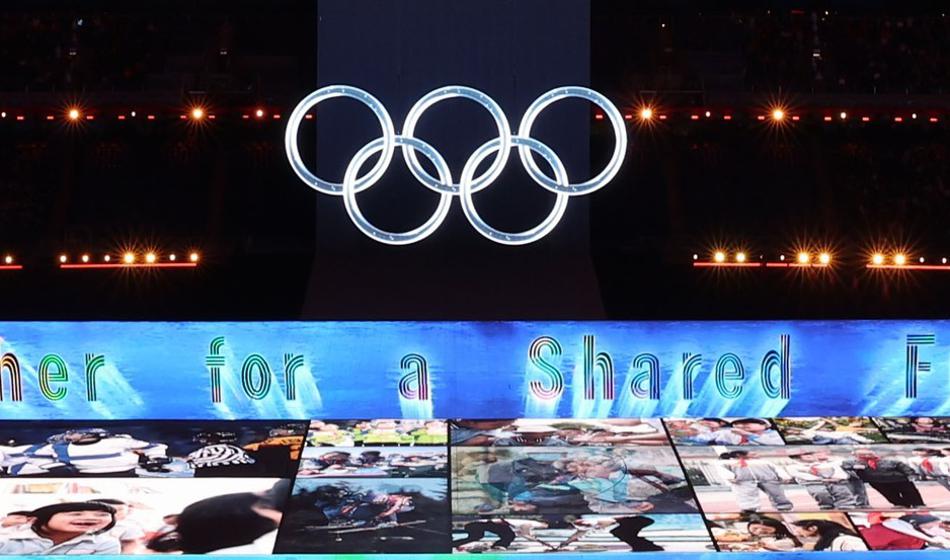 Bomba! Ta glasbena zvezdnica bo nastopila ob odprtju zimskih olimpijskih iger