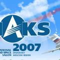 Največji ruski letalski sejem Maks 2007 odprl svoja vrata.