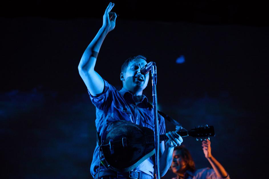 prvi dan Exit festivala