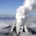 Vulkan Ontake
