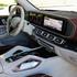 Mercedes-Maybach GLS 600