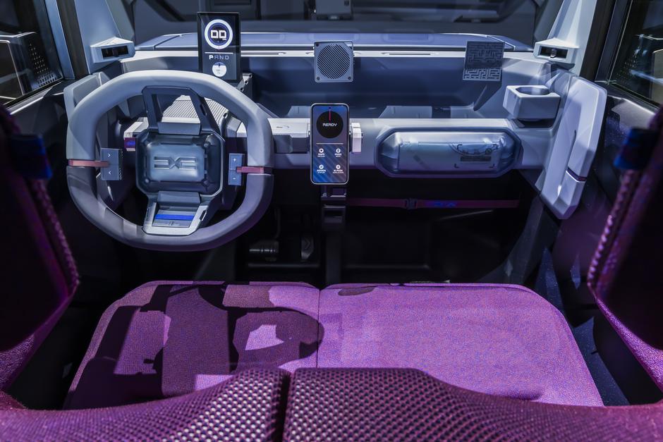 Koncepno vozilo dacia hipster | Avtor: Dacia