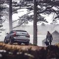 Volvo V90 cross country