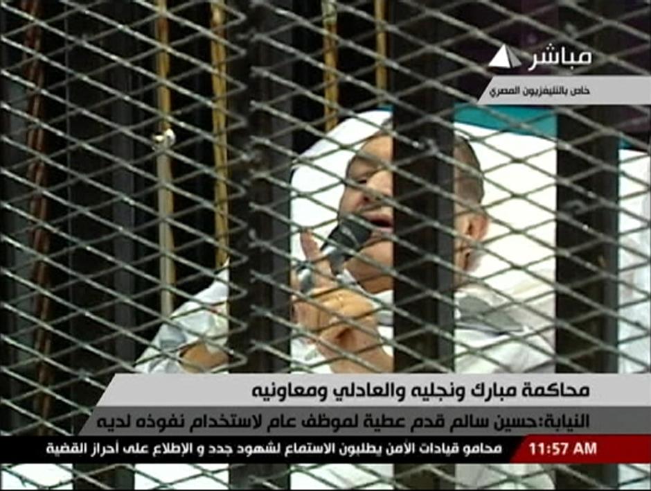 Hosni Mubarak na obravnavi | Avtor: Reuters