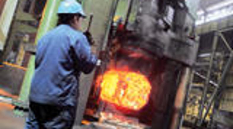 zelezarna_t_finance_slo_280