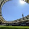 stadion Katar