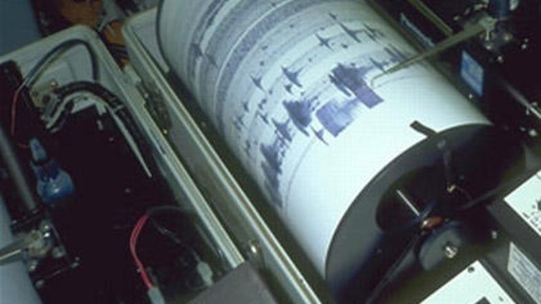 Seizmografska naprava