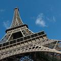 Ena izmed osrednjih tarč napadov naj bi bil tudi Pariz. (Foto: Reuters)
