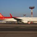 Nordwind Airlines