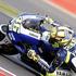 Rossi MotoGP Silverstone VN Velike Britanije