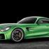 Mercedes-AMG GT R