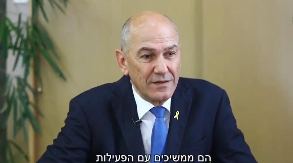 Janez Janša Channel 14 | Avtor: PrtSc