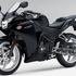 Honda CBR 250R