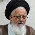 Ali Hamenej