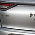 DS3 crossback