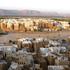 Shibam, Jemen