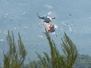 helikopter trčenje Atene