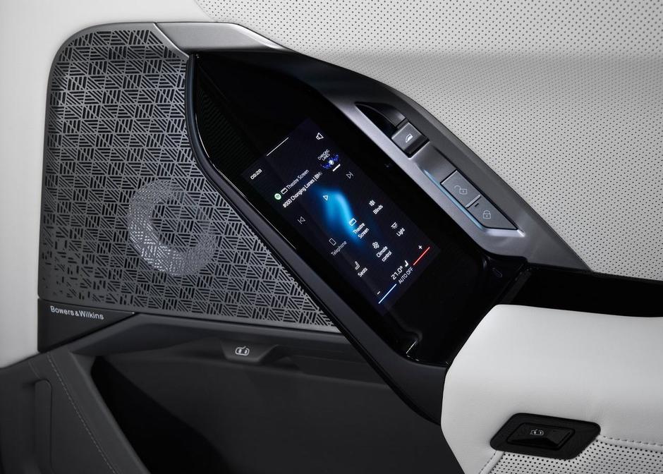 BMW serija 7 | Avtor: BMW