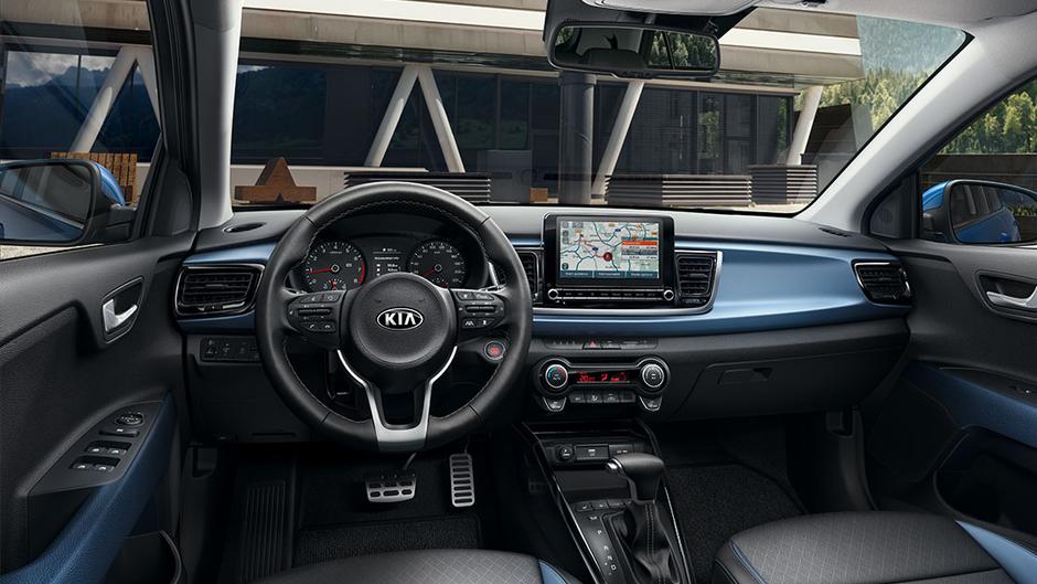 Kia rio | Avtor: Kia