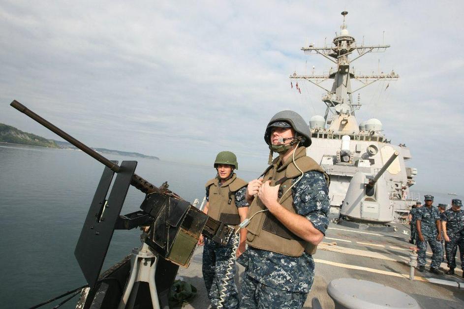 ameriški rušilec, Koper, USS McFaul