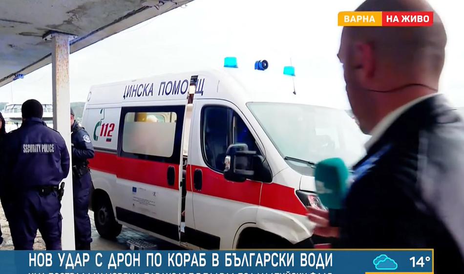 Panika v Črnem morju: Droni zadeli ladji, ena potonila