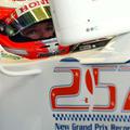 Rubens_Barrichello_AFP2 - main