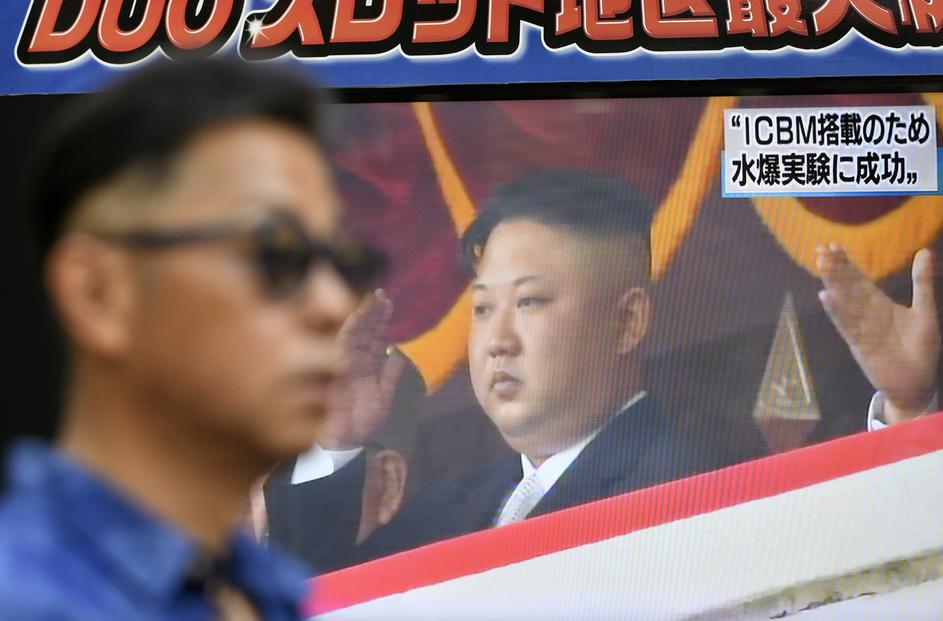 Severna Koreja jedrski poskus