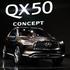 Infiniti QX50 koncept