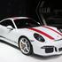 Porsche 911R