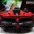 LaFerrari hybrid