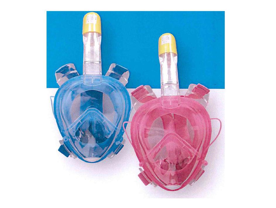 Otroška maska za potapljanje, odpoklic