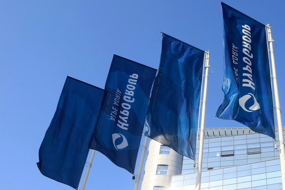 slovenija 09.02.11 hypo alpe adria, banka, poslvna stavba hypo, foto: nik rovan | Avtor: Nik Rovan