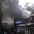 Požar na Baščaršiji