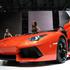 Lamborghini aventador