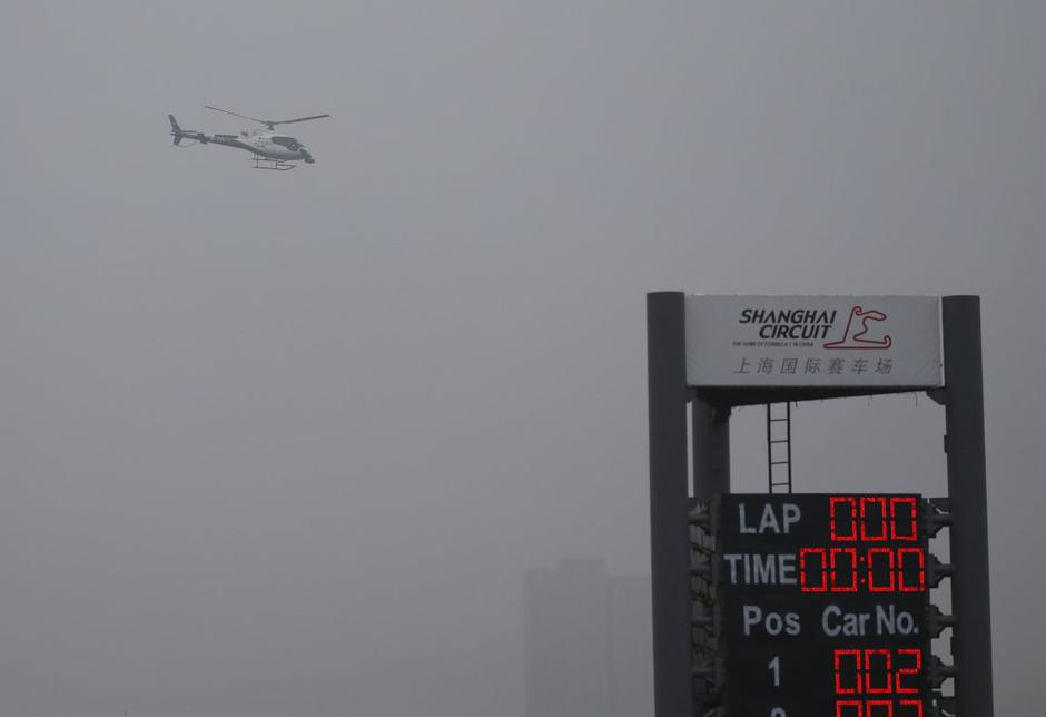 VN Kitajske | Avtor: EPA