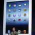 novi iPad